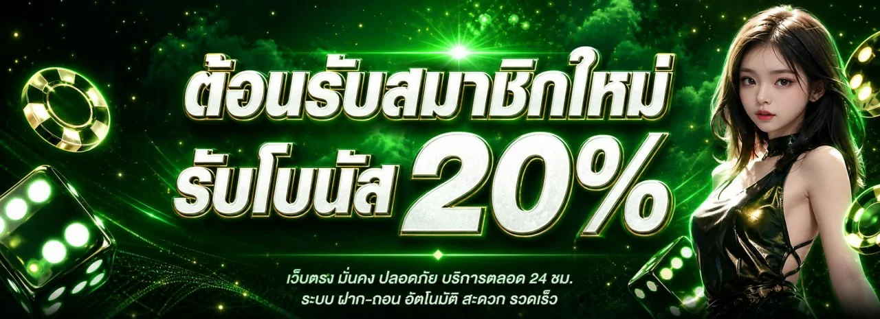 NAMO89 ทางเข้าเว็บตรง | สล็อต ฝากถอนออโต้ ไม่มีขั้นต่ำ