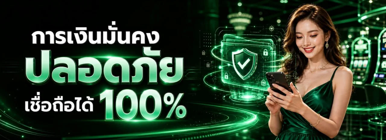 NAMO89 สล็อตออนไลน์ รวมค่าย PG Soft และ Pragmatic Play เล่นได้บนมือถือ